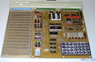 Учебный микропроцессорный комплекс УМПК-80