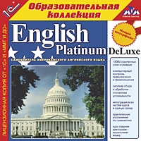 Компакт-диск "English Platinum DeLuxe"
