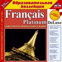 Компакт-диск "Francais Platinum DeLuxe"